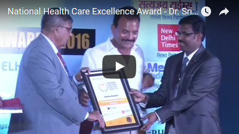 national health care excellence award